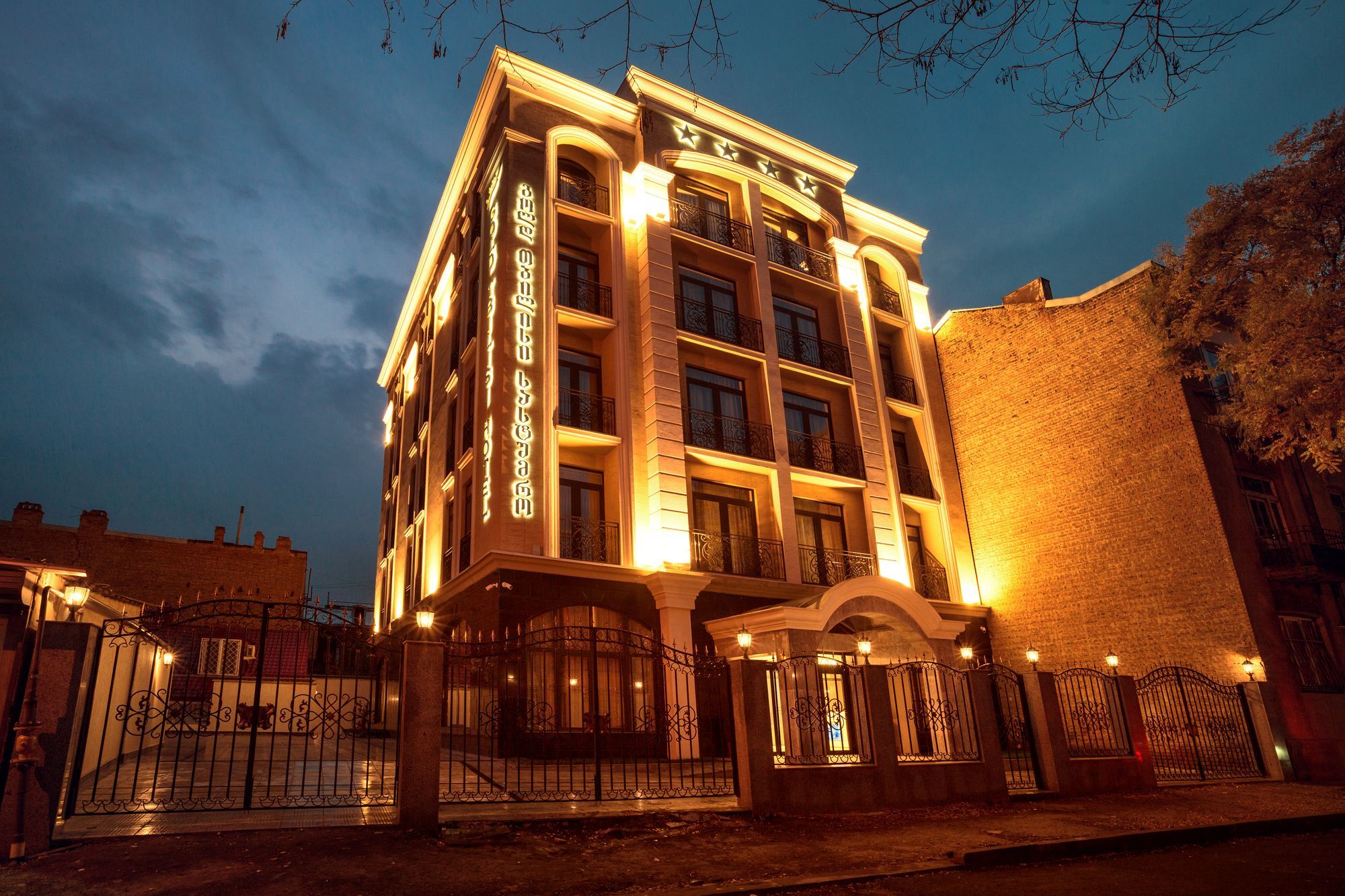 Gold Tbilisi Hotel Luaran gambar